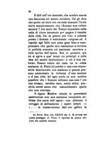 giornale/TO00199228/1883-1884/unico/00000666