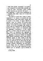giornale/TO00199228/1883-1884/unico/00000669
