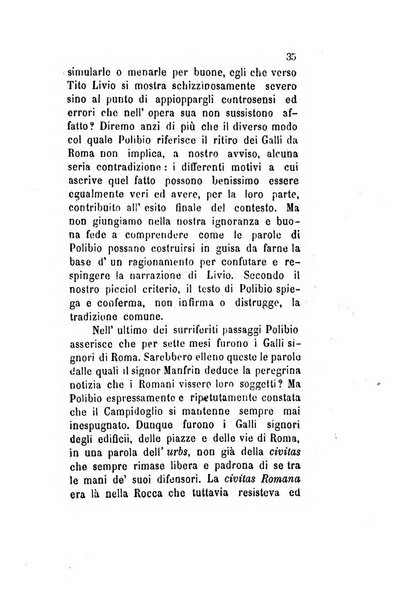 Archivio storico veronese Raccolta di documenti e notizie riguardanti la storia politica, amministrativa, letteraria e scientifica della città e della provincia