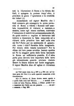 giornale/TO00199228/1883-1884/unico/00000679