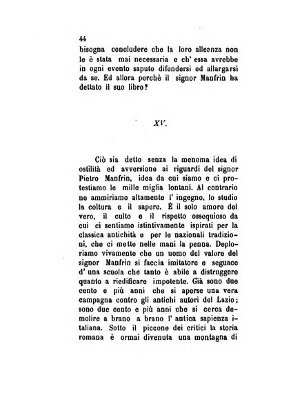 Archivio storico veronese Raccolta di documenti e notizie riguardanti la storia politica, amministrativa, letteraria e scientifica della città e della provincia