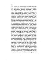 giornale/TO00199228/1883-1884/unico/00000718