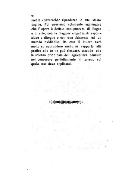 Archivio storico veronese Raccolta di documenti e notizie riguardanti la storia politica, amministrativa, letteraria e scientifica della città e della provincia