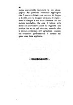 giornale/TO00199228/1883-1884/unico/00000732