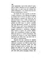 giornale/TO00199228/1883-1884/unico/00000742