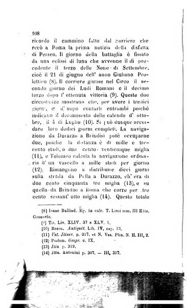 Archivio storico veronese Raccolta di documenti e notizie riguardanti la storia politica, amministrativa, letteraria e scientifica della città e della provincia