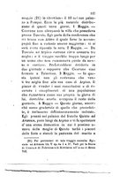 giornale/TO00199228/1883-1884/unico/00000761