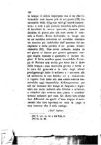 giornale/TO00199228/1883-1884/unico/00000770