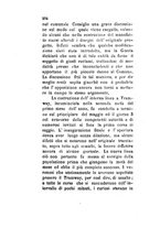 giornale/TO00199228/1883-1884/unico/00000848