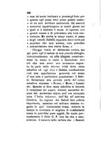 giornale/TO00199228/1883-1884/unico/00000866