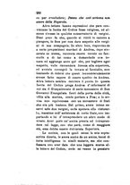 giornale/TO00199228/1883-1884/unico/00000896