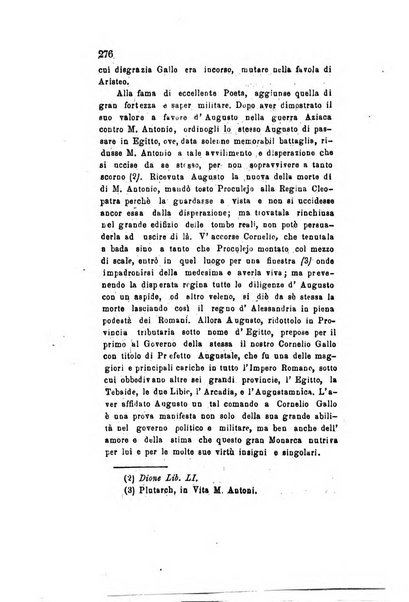 Archivio storico veronese Raccolta di documenti e notizie riguardanti la storia politica, amministrativa, letteraria e scientifica della città e della provincia