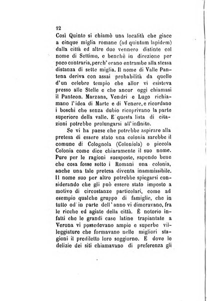 Archivio storico veronese Raccolta di documenti e notizie riguardanti la storia politica, amministrativa, letteraria e scientifica della città e della provincia