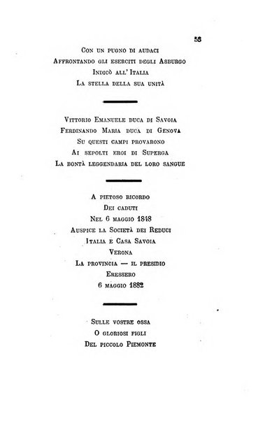 Archivio storico veronese Raccolta di documenti e notizie riguardanti la storia politica, amministrativa, letteraria e scientifica della città e della provincia