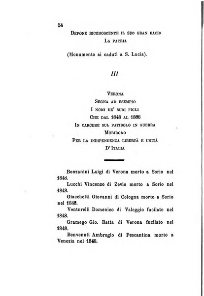 Archivio storico veronese Raccolta di documenti e notizie riguardanti la storia politica, amministrativa, letteraria e scientifica della città e della provincia