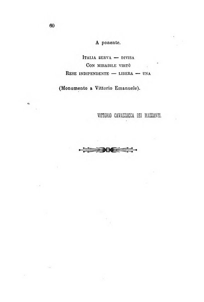 Archivio storico veronese Raccolta di documenti e notizie riguardanti la storia politica, amministrativa, letteraria e scientifica della città e della provincia