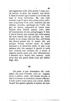 giornale/TO00199228/1883/unico/00000107