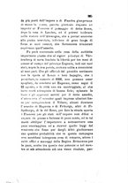 giornale/TO00199228/1883/unico/00000235