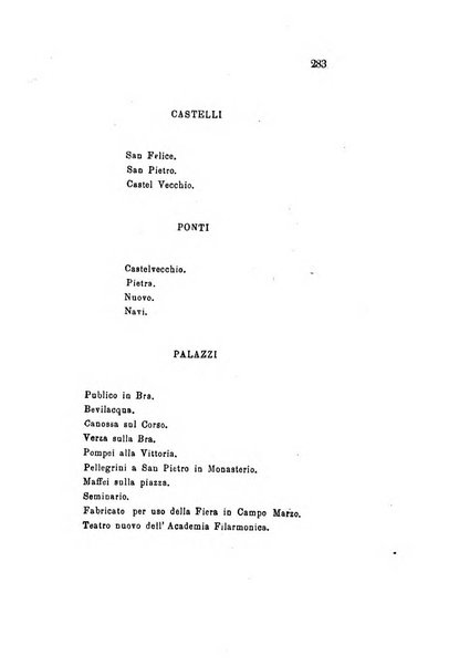 Archivio storico veronese Raccolta di documenti e notizie riguardanti la storia politica, amministrativa, letteraria e scientifica della città e della provincia