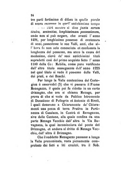 Archivio storico veronese Raccolta di documenti e notizie riguardanti la storia politica, amministrativa, letteraria e scientifica della città e della provincia