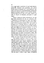 giornale/TO00199228/1883/unico/00000356