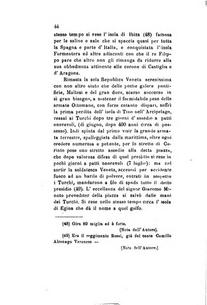 Archivio storico veronese Raccolta di documenti e notizie riguardanti la storia politica, amministrativa, letteraria e scientifica della città e della provincia