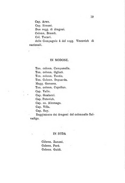 Archivio storico veronese Raccolta di documenti e notizie riguardanti la storia politica, amministrativa, letteraria e scientifica della città e della provincia