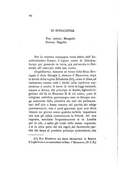 Archivio storico veronese Raccolta di documenti e notizie riguardanti la storia politica, amministrativa, letteraria e scientifica della città e della provincia