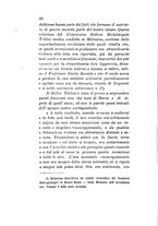 giornale/TO00199228/1883/unico/00000382