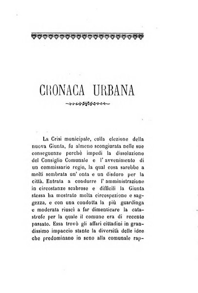 Archivio storico veronese Raccolta di documenti e notizie riguardanti la storia politica, amministrativa, letteraria e scientifica della città e della provincia