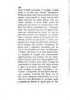 giornale/TO00199228/1883/unico/00000520