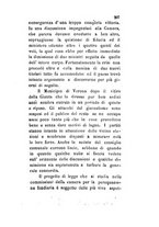 giornale/TO00199228/1883/unico/00000525