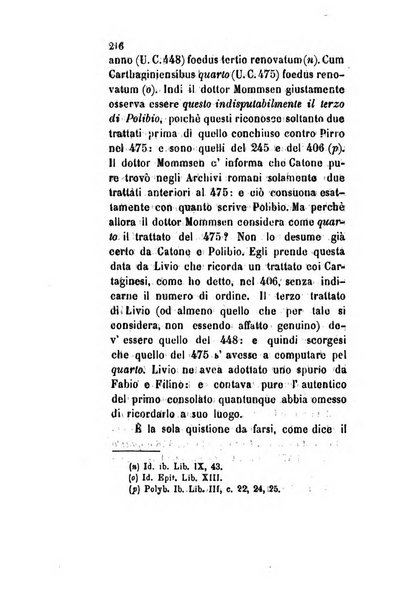 Archivio storico veronese Raccolta di documenti e notizie riguardanti la storia politica, amministrativa, letteraria e scientifica della città e della provincia