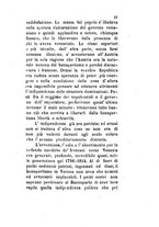 giornale/TO00199228/1883/unico/00000645