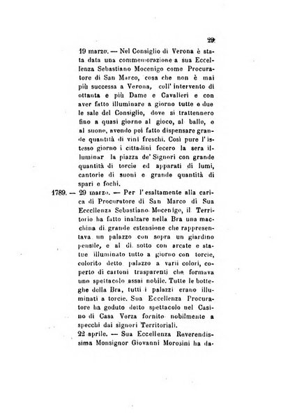 Archivio storico veronese Raccolta di documenti e notizie riguardanti la storia politica, amministrativa, letteraria e scientifica della città e della provincia