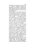 giornale/TO00199228/1883/unico/00000665