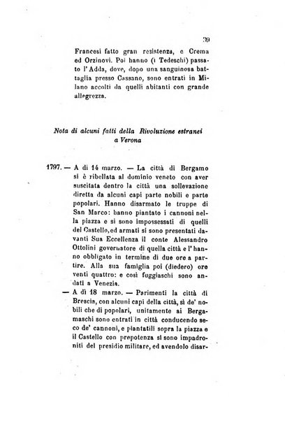 Archivio storico veronese Raccolta di documenti e notizie riguardanti la storia politica, amministrativa, letteraria e scientifica della città e della provincia