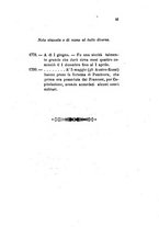 giornale/TO00199228/1883/unico/00000675