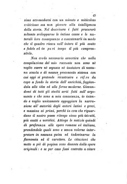 Archivio storico veronese Raccolta di documenti e notizie riguardanti la storia politica, amministrativa, letteraria e scientifica della città e della provincia