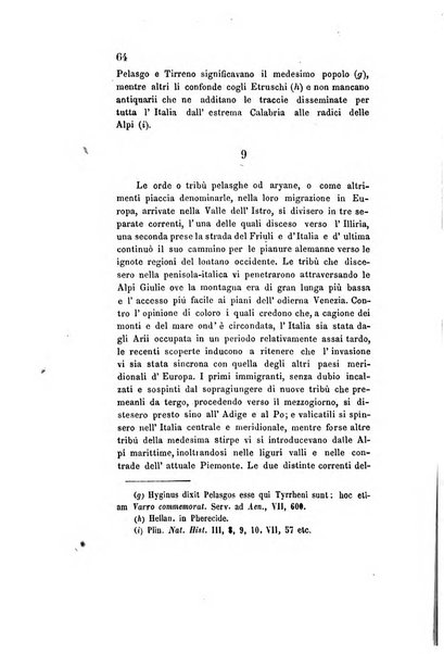 Archivio storico veronese Raccolta di documenti e notizie riguardanti la storia politica, amministrativa, letteraria e scientifica della città e della provincia