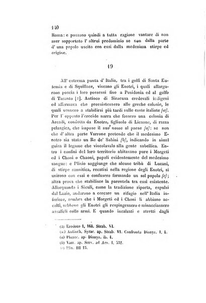 Archivio storico veronese Raccolta di documenti e notizie riguardanti la storia politica, amministrativa, letteraria e scientifica della città e della provincia