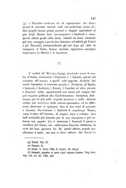 Archivio storico veronese Raccolta di documenti e notizie riguardanti la storia politica, amministrativa, letteraria e scientifica della città e della provincia