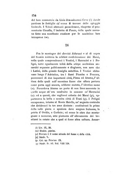 Archivio storico veronese Raccolta di documenti e notizie riguardanti la storia politica, amministrativa, letteraria e scientifica della città e della provincia