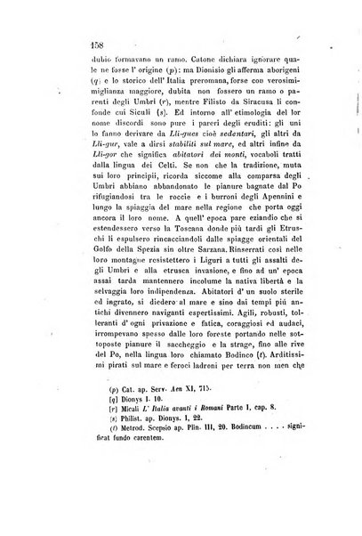 Archivio storico veronese Raccolta di documenti e notizie riguardanti la storia politica, amministrativa, letteraria e scientifica della città e della provincia