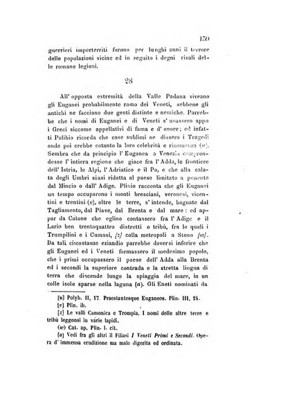 Archivio storico veronese Raccolta di documenti e notizie riguardanti la storia politica, amministrativa, letteraria e scientifica della città e della provincia