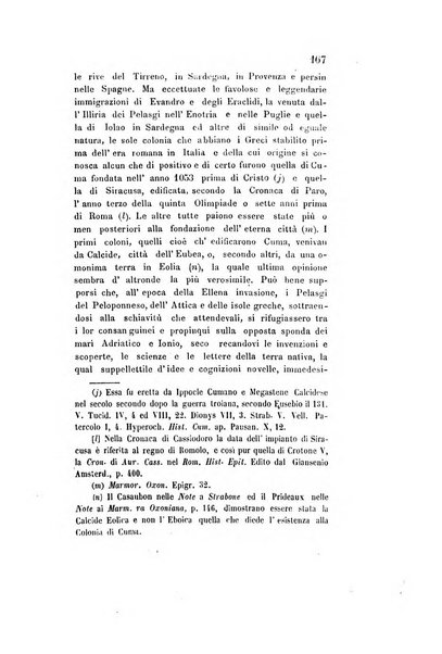 Archivio storico veronese Raccolta di documenti e notizie riguardanti la storia politica, amministrativa, letteraria e scientifica della città e della provincia