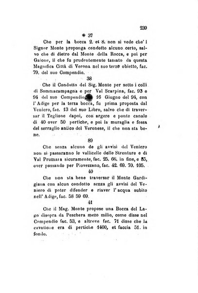 Archivio storico veronese Raccolta di documenti e notizie riguardanti la storia politica, amministrativa, letteraria e scientifica della città e della provincia