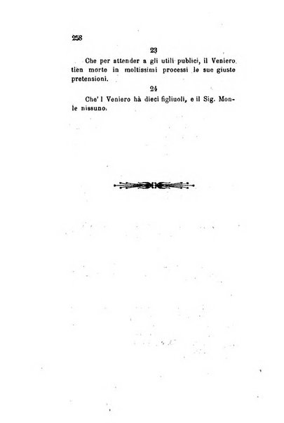 Archivio storico veronese Raccolta di documenti e notizie riguardanti la storia politica, amministrativa, letteraria e scientifica della città e della provincia