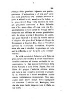 giornale/TO00199228/1883/unico/00000939