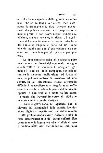 Archivio storico veronese Raccolta di documenti e notizie riguardanti la storia politica, amministrativa, letteraria e scientifica della città e della provincia